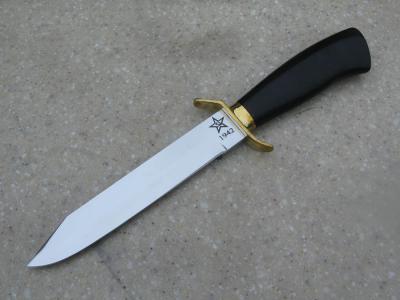 Нож "НР" 081Х55